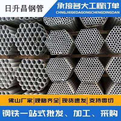 林芝声测管桩基现场检测技术规定