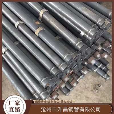 林芝最薄的声测管壁厚可以到什么程度