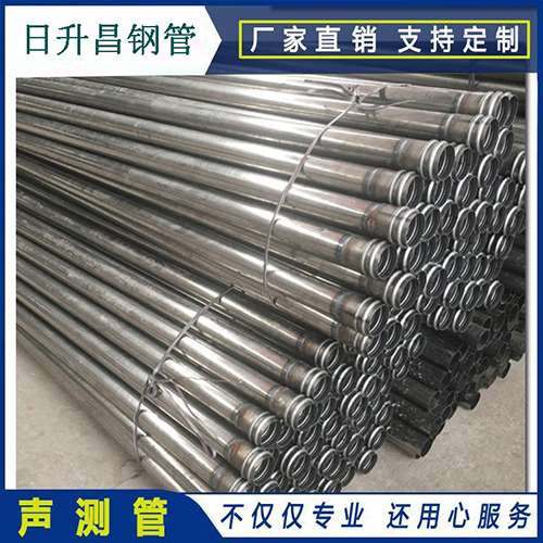 林芝声测管在桥梁建筑工程中起什么作用？