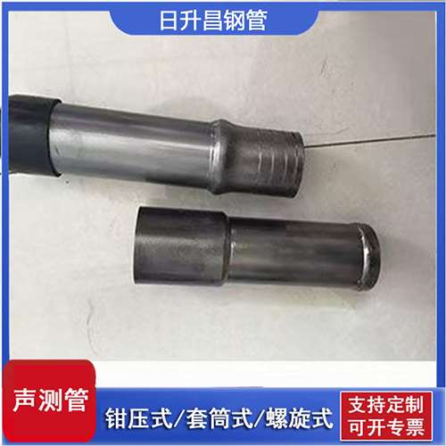 林芝声测管检测前准备工作有哪些