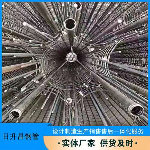 林芝声测管的取样标准有哪些规定？