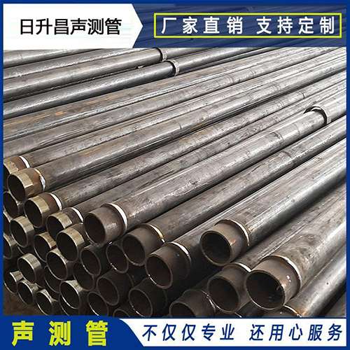 林芝声测管外观质量有哪些要求？
